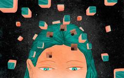 حواس پرتی یا بقول خارجیا Distraction