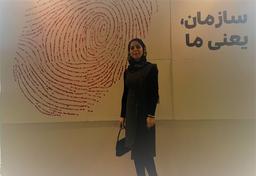 اثر انگشت خودت رو داشته باش!